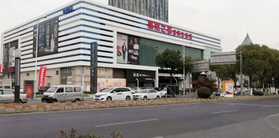 深圳市步科电气有限公司